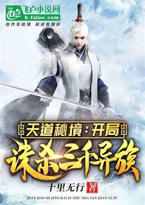 十年前电视前立志，十年后梦想成真！郑钦文首次闯入大满贯决赛