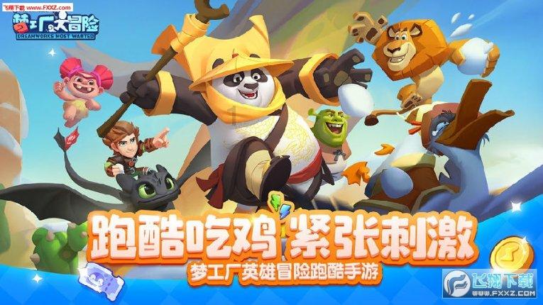 传承弘扬革命文化助力文化兴市战略