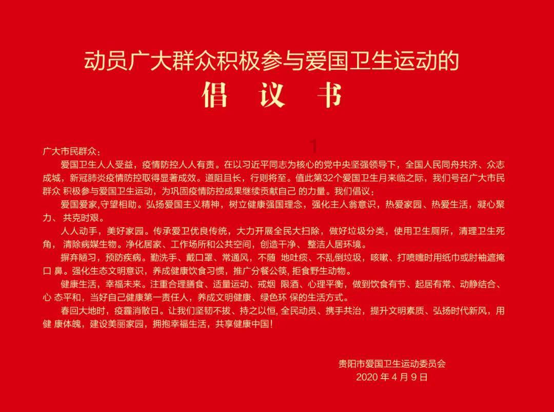 异地社会生能在福建高考吗