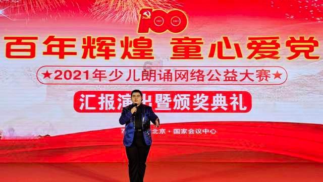 孤岛惊魂原始杀戮