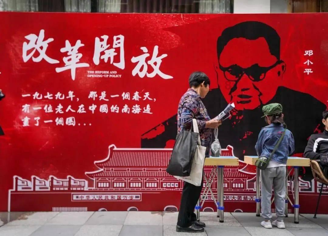 网球公开赛
