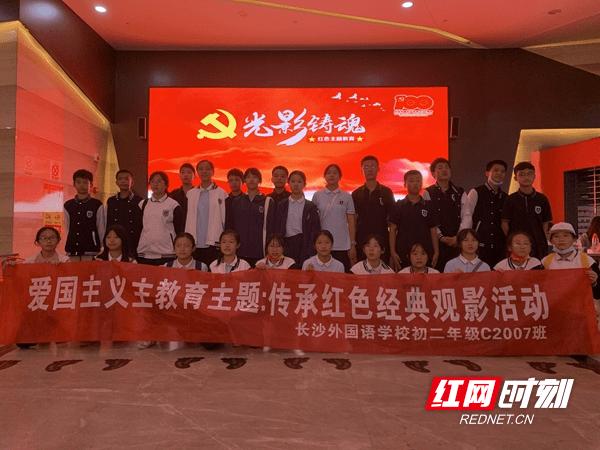 潍坊高密市密水自然资源和规划所积极开展野生动物保护宣传活动